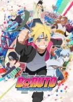 Боруто: Новое поколение Наруто смотреть онлайн аниме сериал 1 сезон