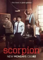 Скорпион смотреть онлайн сериал 1-4 сезон